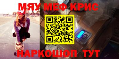 Альфа ПВП Кинель
