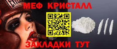 Альфа ПВП Кинель