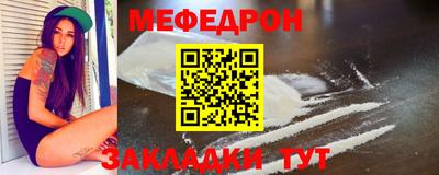 метадон Кингисепп