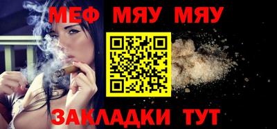 Альфа ПВП Кинель