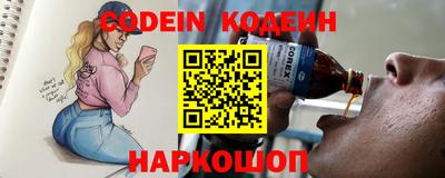 Альфа ПВП Кинель