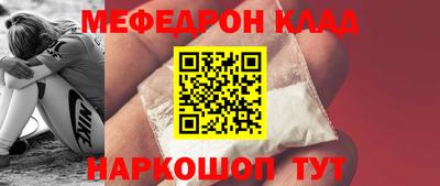 Альфа ПВП Кинель
