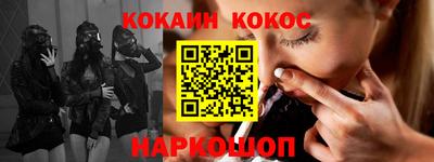 метадон Кингисепп