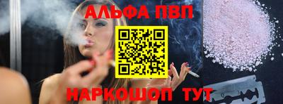 метадон Кингисепп