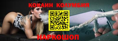 Альфа ПВП Кинель