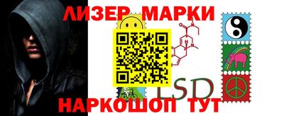 метадон Кингисепп