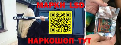 Альфа ПВП Кинель