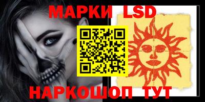 а пвп мука Кимры