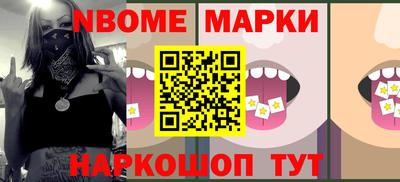 Альфа ПВП Кинель