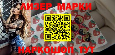 Альфа ПВП Кинель