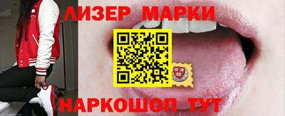 Альфа ПВП Кинель