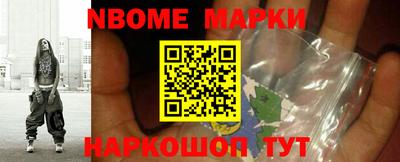 а пвп мука Кимры