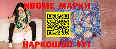 метадон Кингисепп
