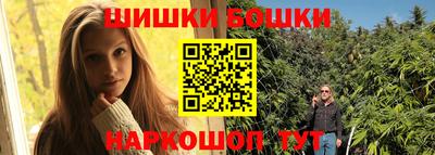 метадон Кингисепп