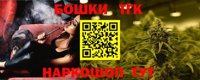 Альфа ПВП Кинель