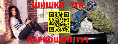 а пвп мука Кимры
