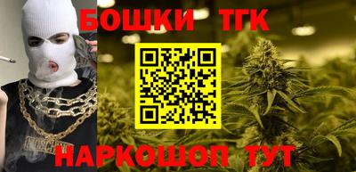 метадон Кингисепп