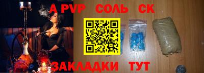 метадон Кингисепп