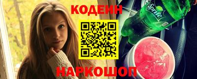 Альфа ПВП Кинель
