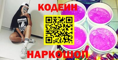 а пвп мука Кимры