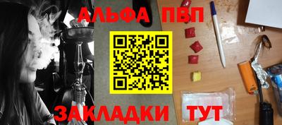 метадон Кингисепп
