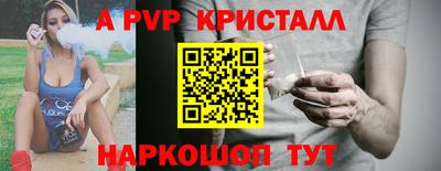 метадон Кингисепп