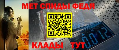 метадон Кингисепп