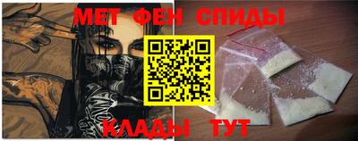 а пвп мука Кимры