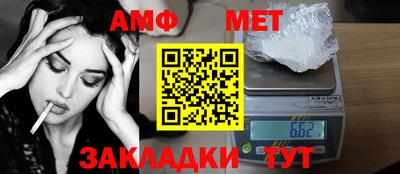 метадон Кингисепп