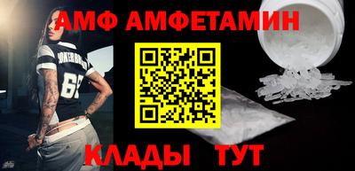 метадон Кингисепп