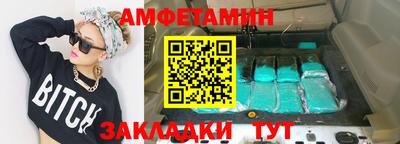метадон Кингисепп