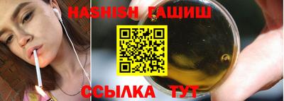 метадон Кингисепп