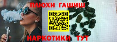 а пвп мука Кимры