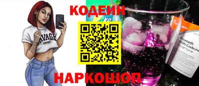 Альфа ПВП Кинель