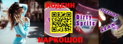 а пвп мука Кимры