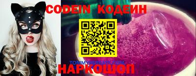 а пвп мука Кимры
